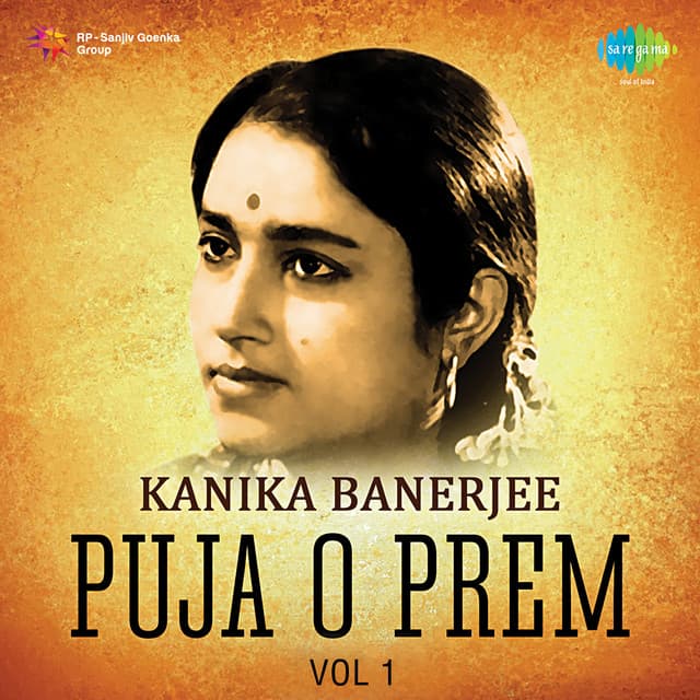 Puja O Prem, Vol. 1 - Kanika Banerjee