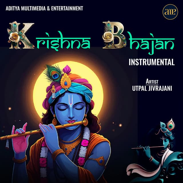 Krishna Bhajan Instrumental - Utpal Jivrajani