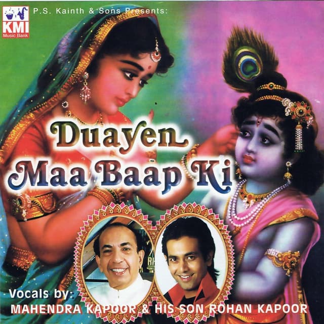 Duayen Maa Baap Ki - Mahendra Kapoor