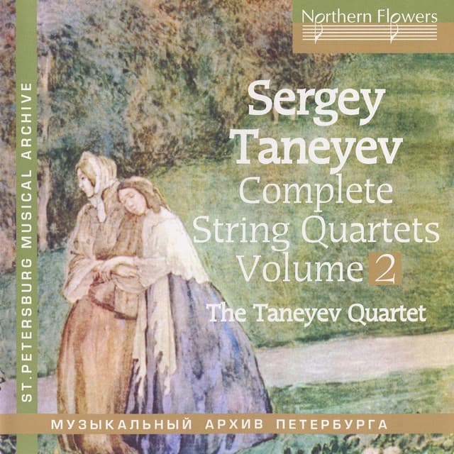 Taneyev: Complete String Quartets, Vol. 2 - Sergei Taneyev
