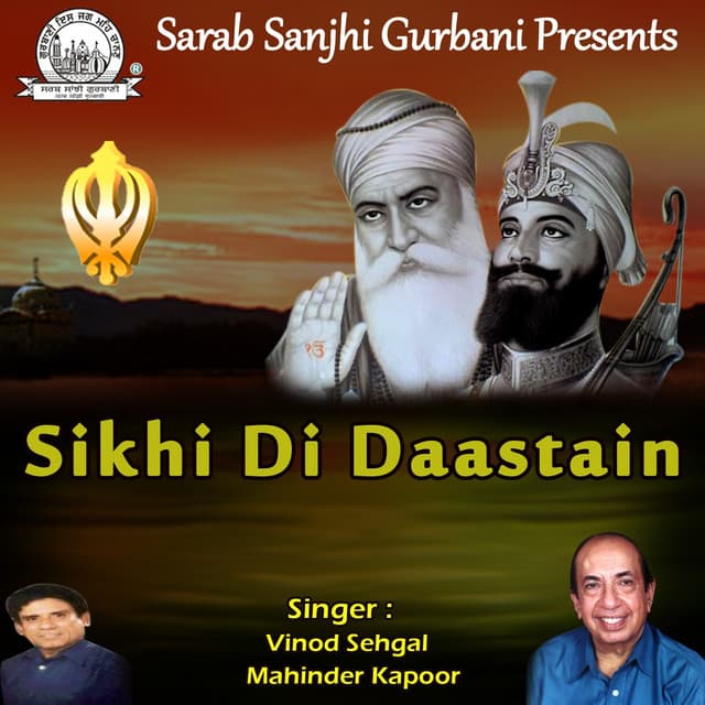 Sikhi Di Daastain - Vinod Sehgal