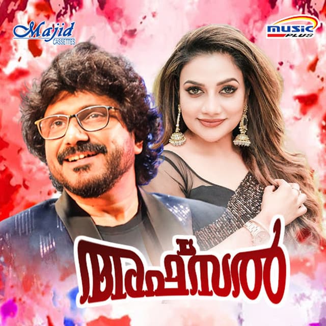 Afsal - Noushad Kannur