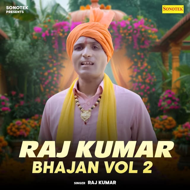 Raj Kumar Bhajan Vol 2 - Rajkumar