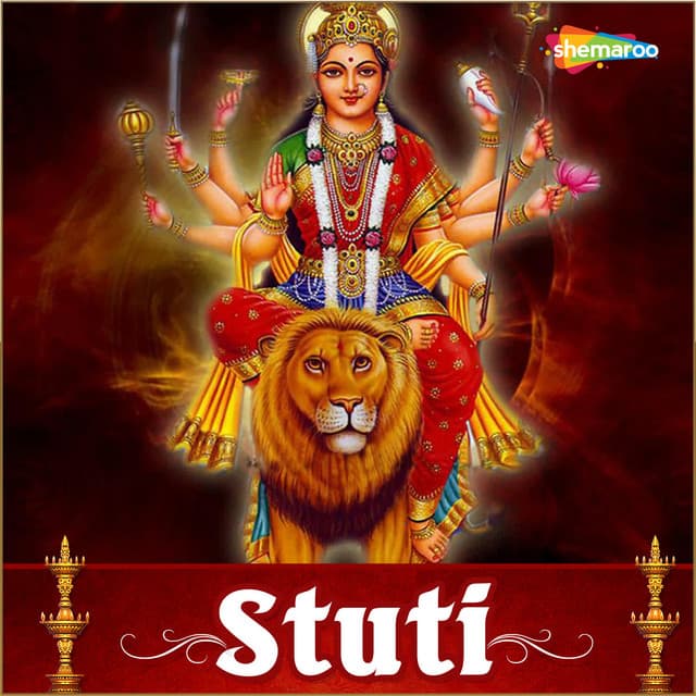 Stuti - Sujata Patva