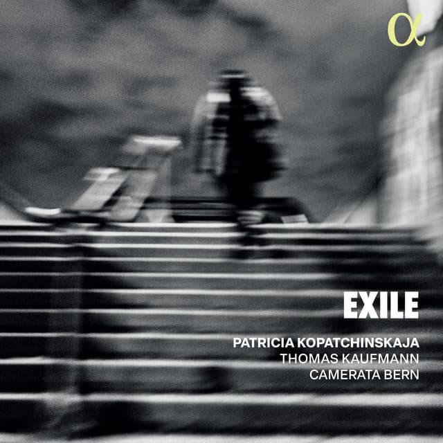 Exile - Patricia Kopatchinskaja