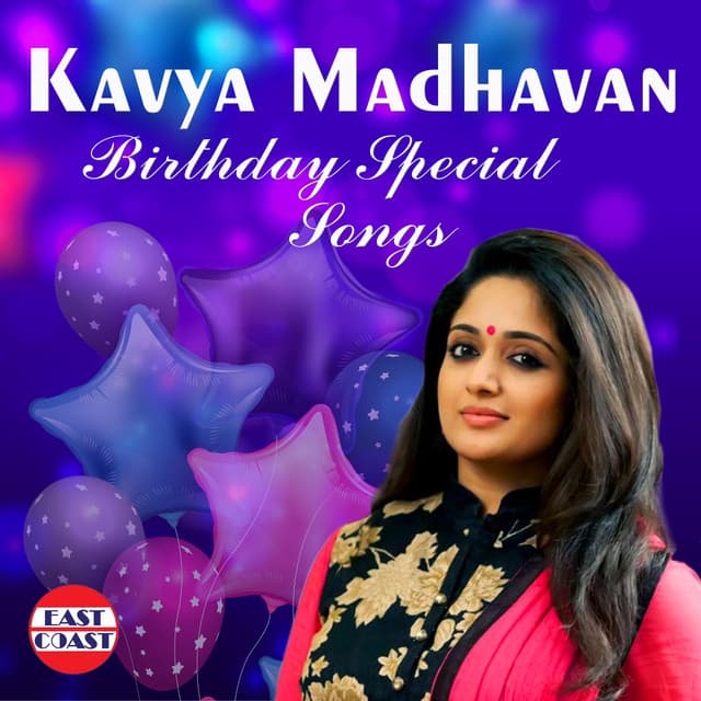 Kavya Madhavan Birthday Special Songs - Kaithapram Vishwanathan
