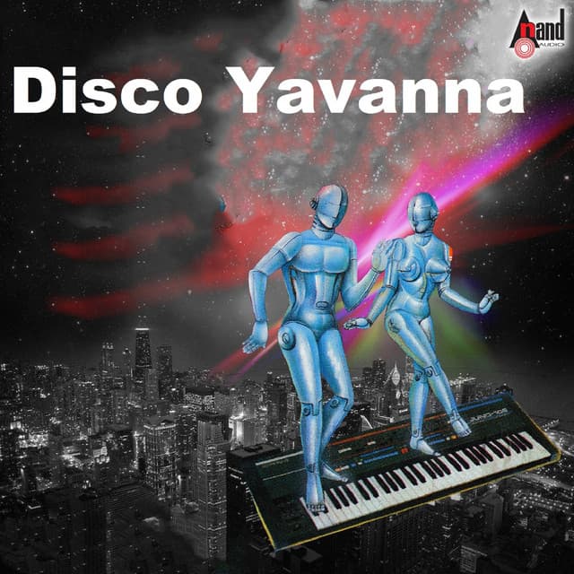 Disco Yavanna - B. R. Chaya