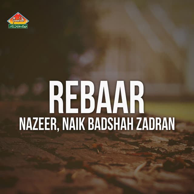 Rebaar - Nazeer