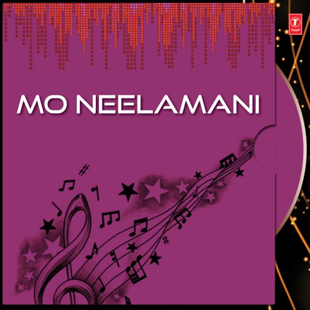 Mo Neelamani - Mohammed Aziz