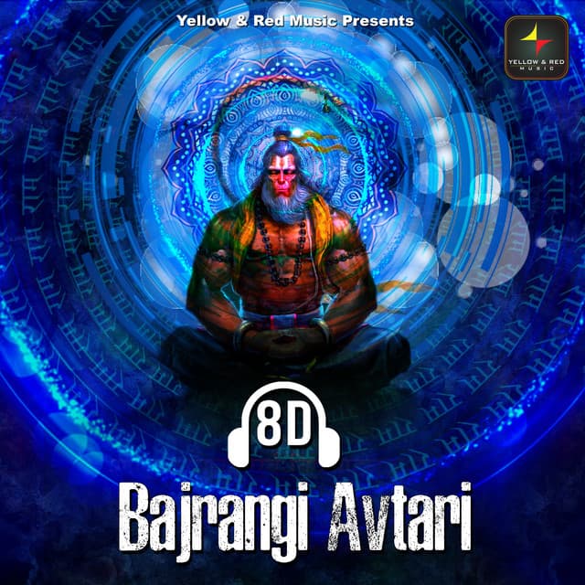 8D Bajrangi Avtari - Swaati Nirkhi