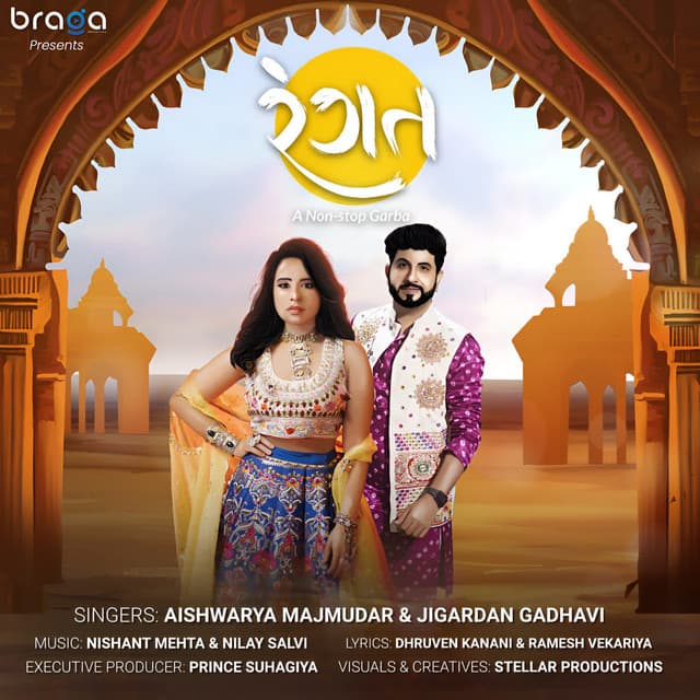 Rangat - A Non Stop Garba - Aishwarya Majmudar