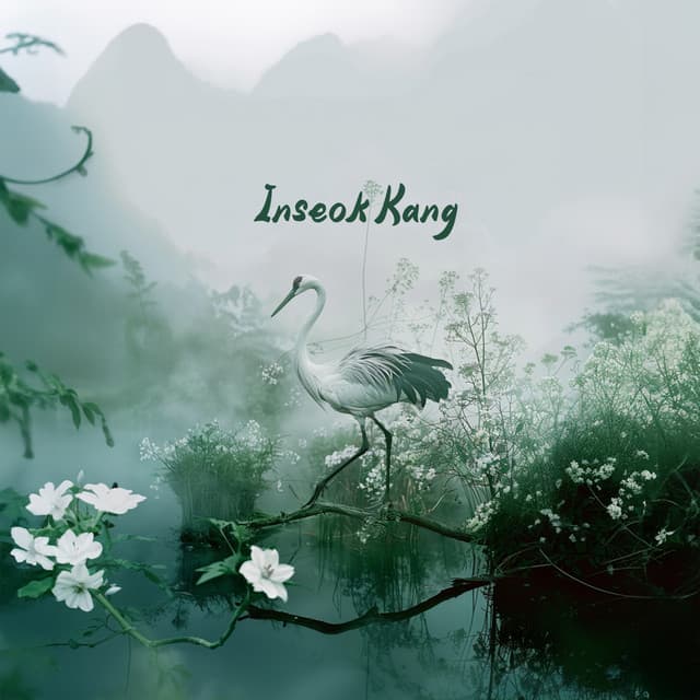 Between Yin and Yang, I Breathe - Inseok Kang