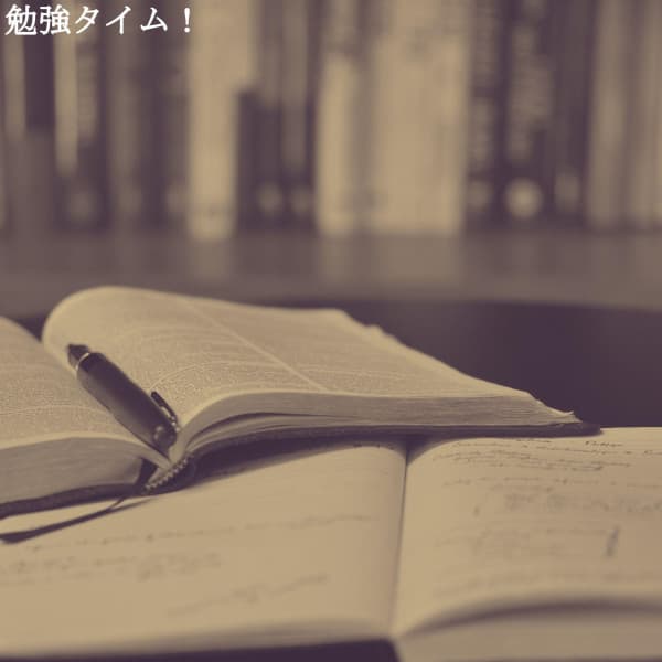 Jazz Rilassante Ritmi