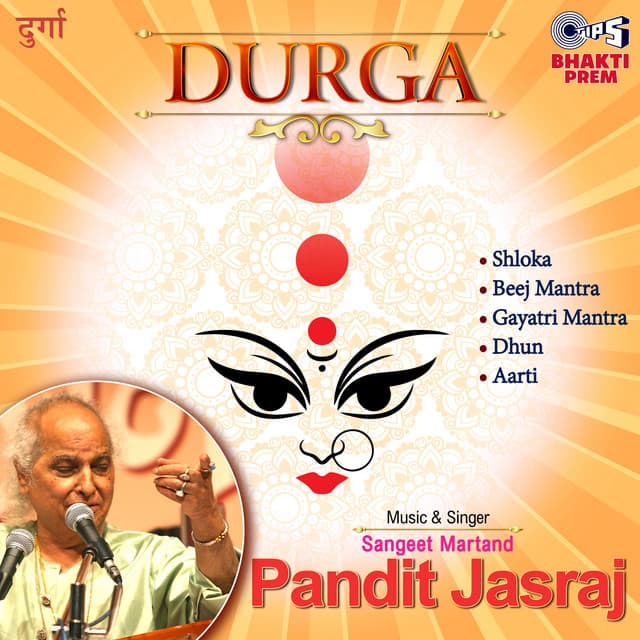 Durga - Pandit Jasraj