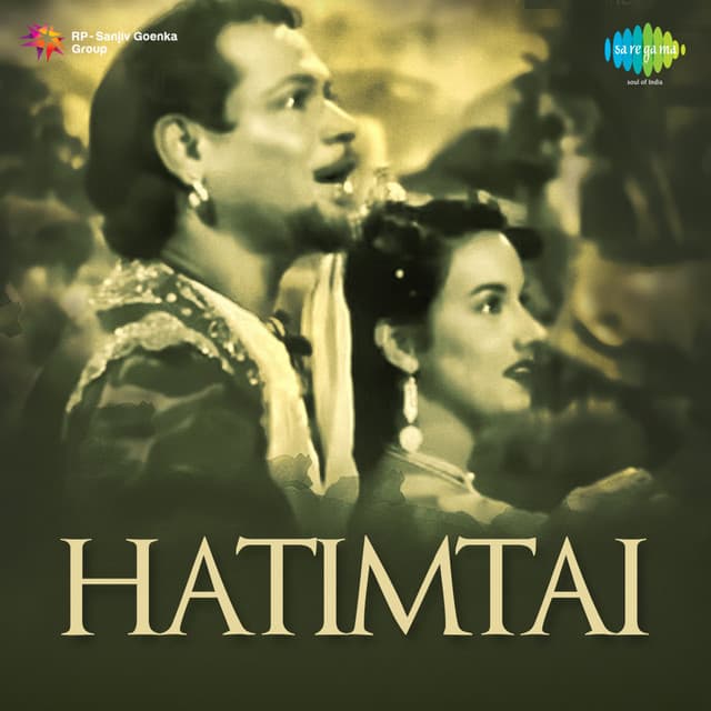 Hatimtai - S.N.Tripathi