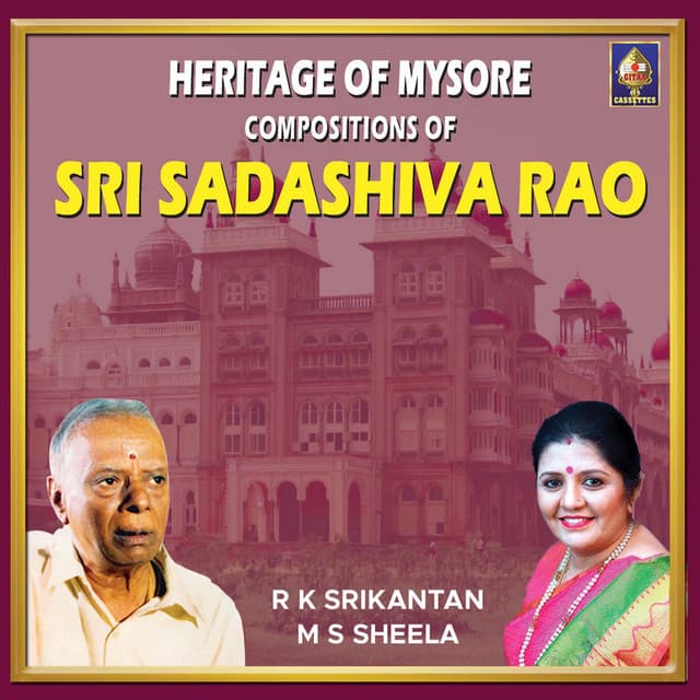 Mysore Sadashiva Rao