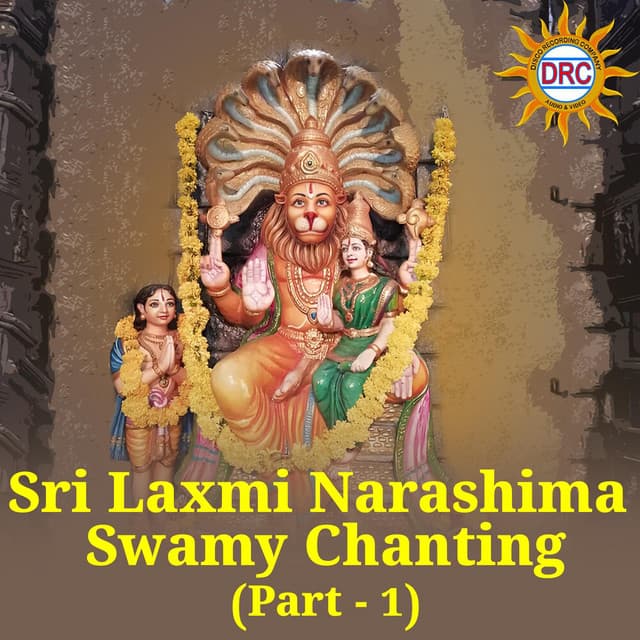 Sri Laxmi Narashima Swamy Chanting, Pt. 1 - G. Nageshwara Naidu