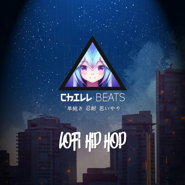 Lofi Hip Hop - Chill Beats