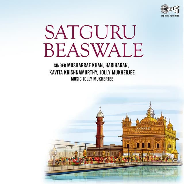 Satguru Beaswale - Musharf Khan