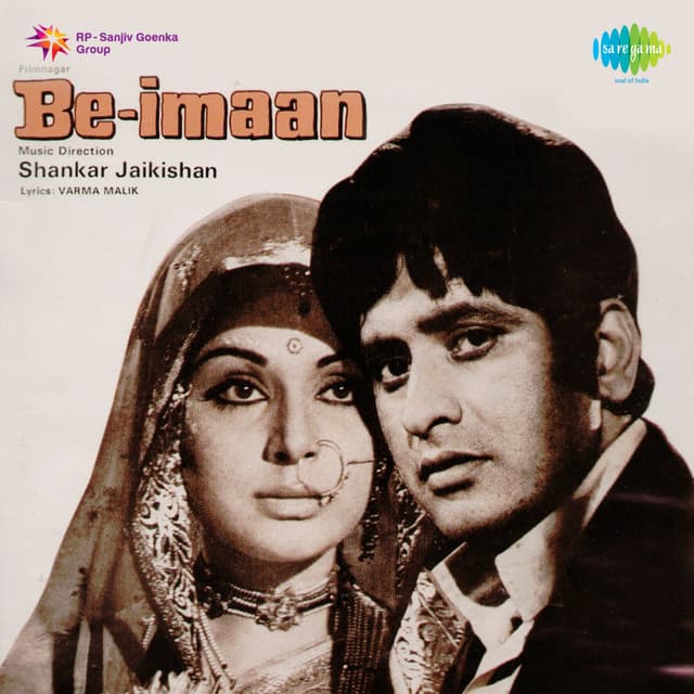 Be-Imaan - Shankar Jaikishan