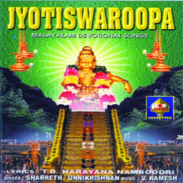 Jyoti Swarpoopaa - Sharreth