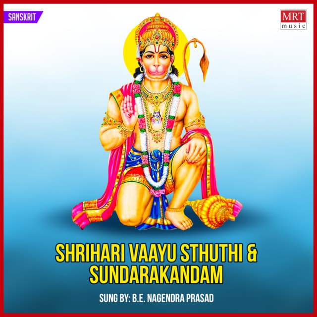 B. E. Nagendra Prasad