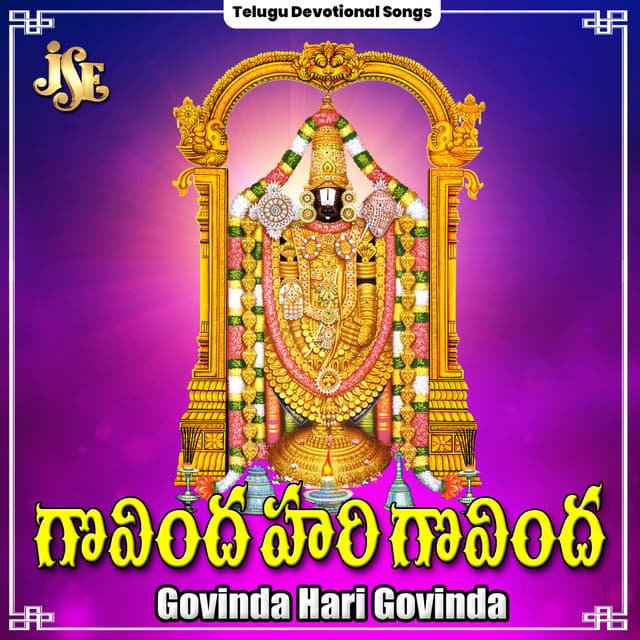 Govinda Hari Govinda - K. L. N. Murthy