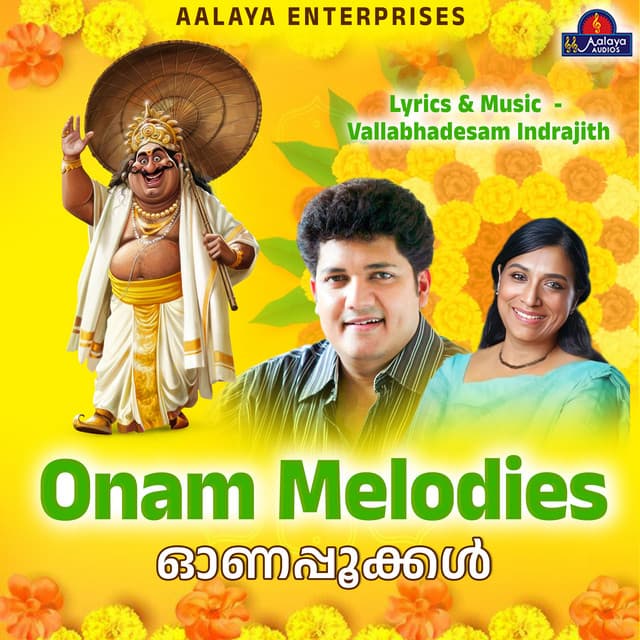 Onam Melodies - Aalaya Enterprises