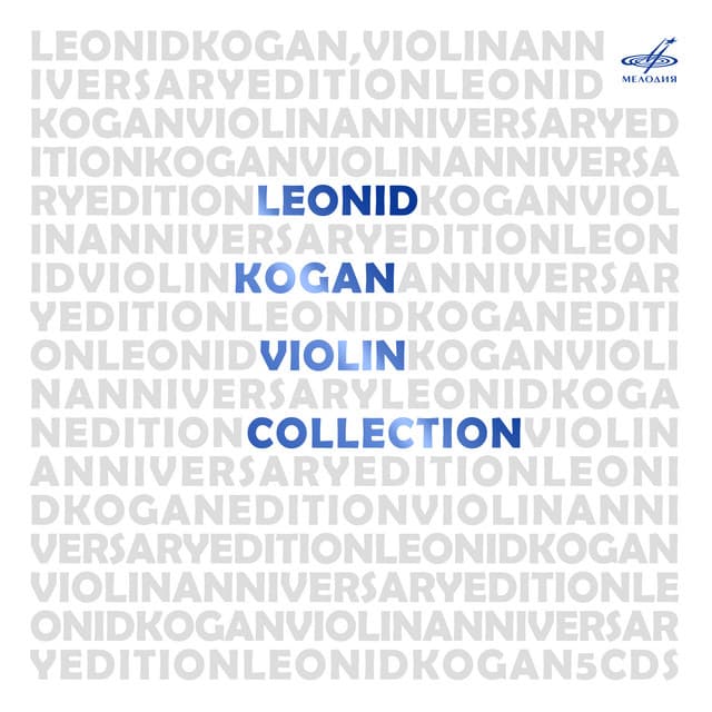 Leonid Kogan. Collection - Leonid Kogan