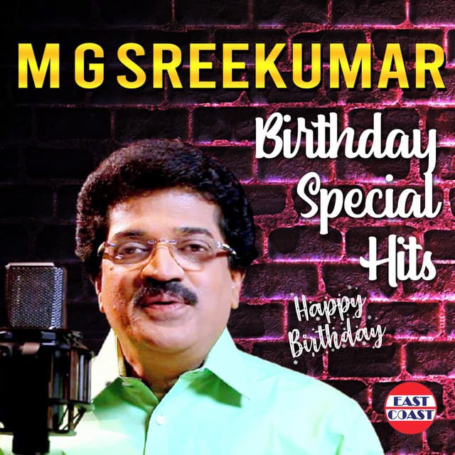 M. G. Sreekumar Birthday Special Hits - M. G. Sreekumar