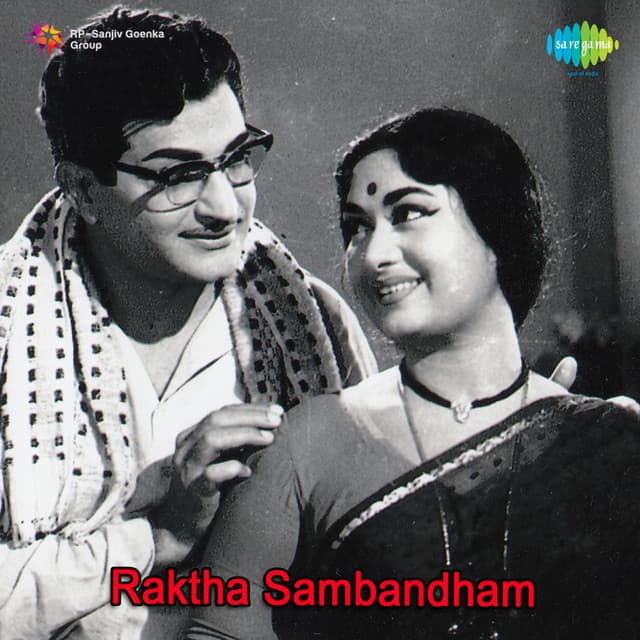 Raktha Sambandham - Ghantasala