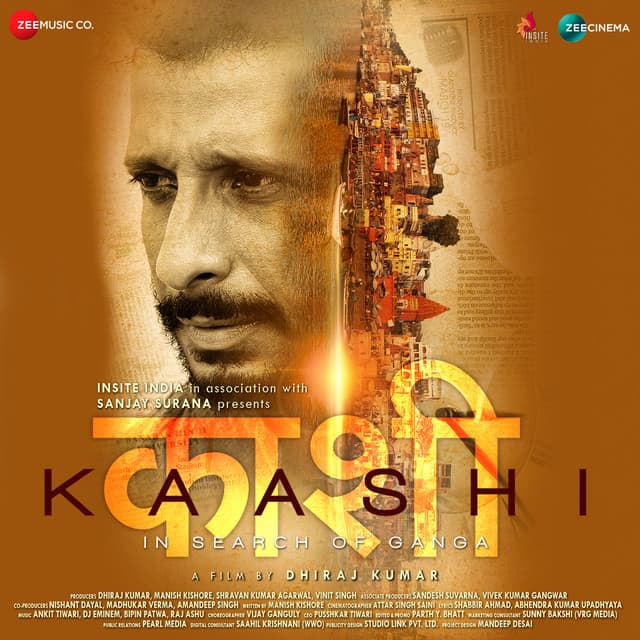 Kaashi - Vipin Patwa