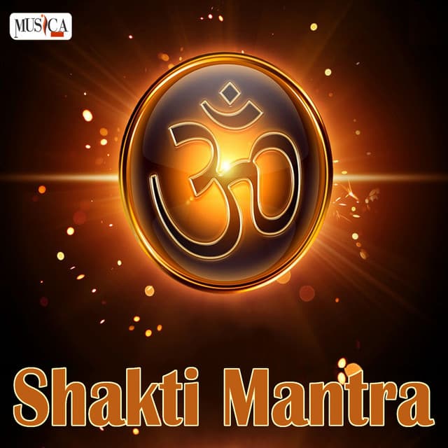 Shakti Mantra - Suresh Wadkar