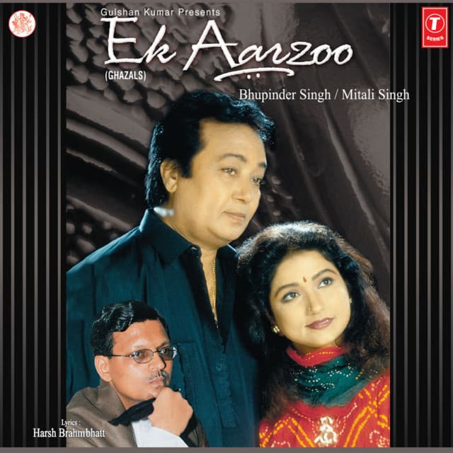 Ek Aarzoo - Bhupinder Singh