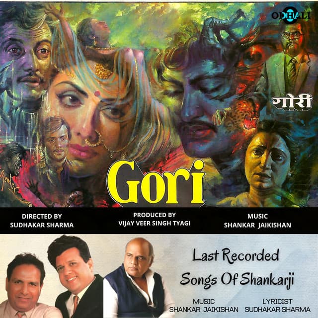 Gori - Shankar Jaikishan