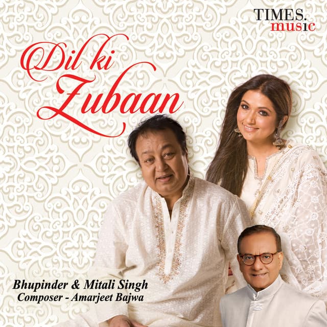 Dil Ki Zubaan - Bhupinder Singh