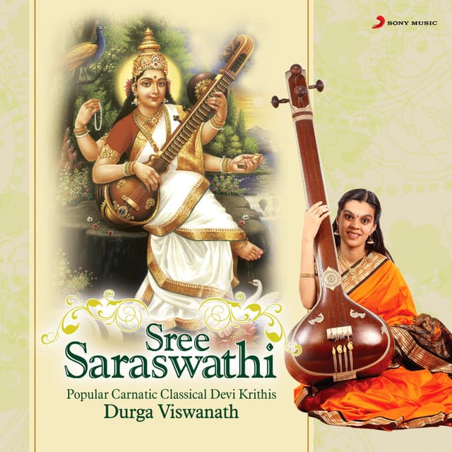Sree Saraswathi - Durga Viswanath
