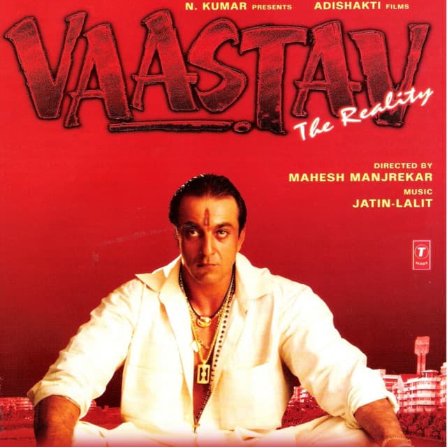 Vaastav: The Reality - Jatin-Lalit