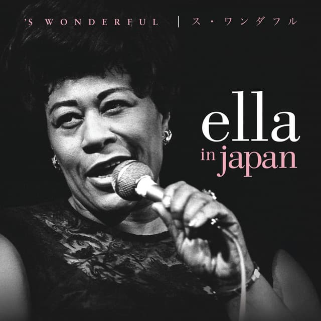 Ella In Japan - Ella Fitzgerald