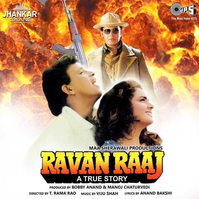Ravan Raaj - Viju Shah