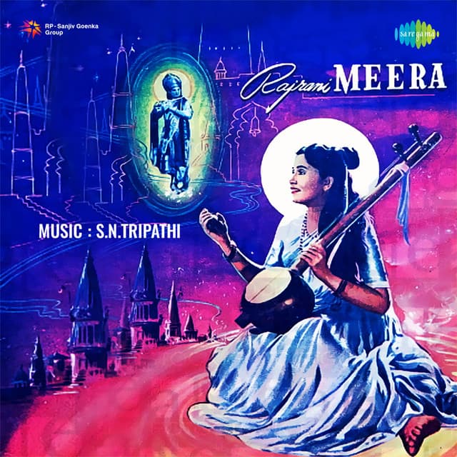 Rajrani Meera - S.N.Tripathi
