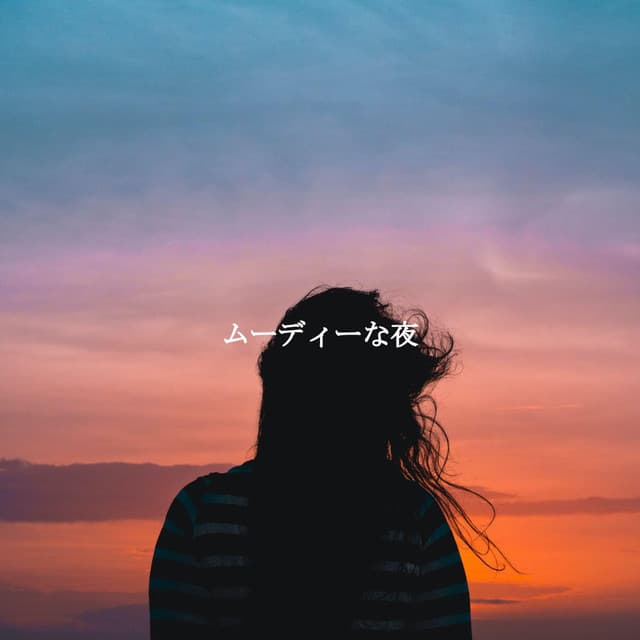 Classic Bossa Nova Radio