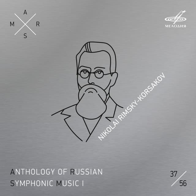 ARSM I, Vol. 37. Rimsky-Korsakov - Nikolai Rimsky-Korsakov