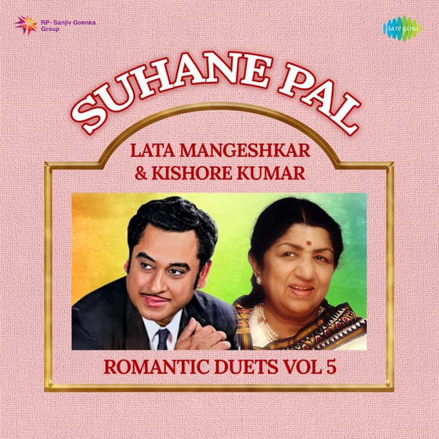 Suhane Pal - Lata Mangeshkar & Kishore Kumar Romantic Duets, Vol. 5 - Babul Supriyo