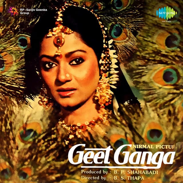 Geet Ganga - Sapan Jagmohan