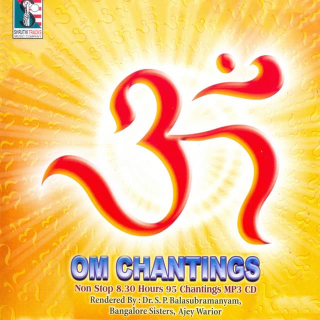 Om Chantings - S. P. Balasubrahmanyam