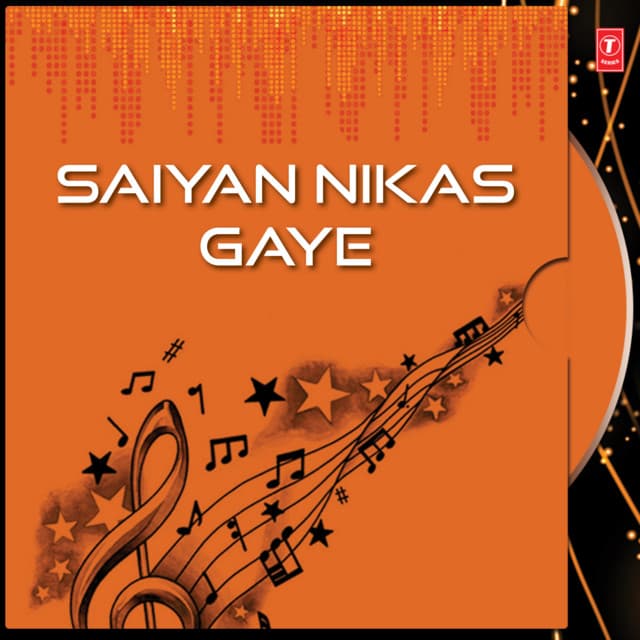 Saiyan Nikas Gaye Vol-1 - Shobha Gurtu