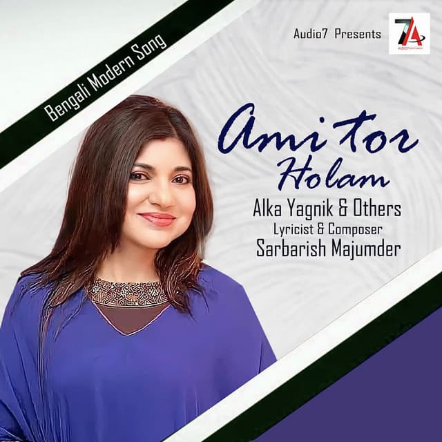 Ami Tor Holam - Alka Yagnik