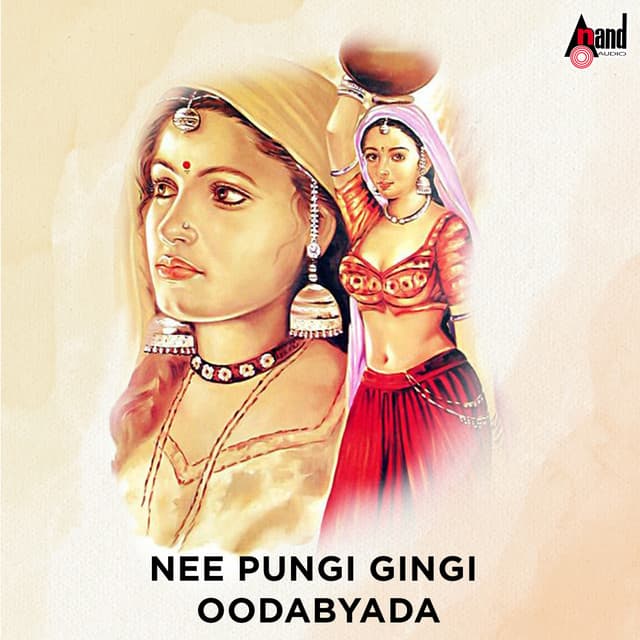 Nee Pungi Gingi Oodabyada - Shabbir Dange