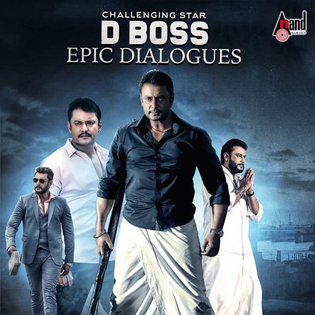 D Boss Epic Dialogues - Arjun Janya